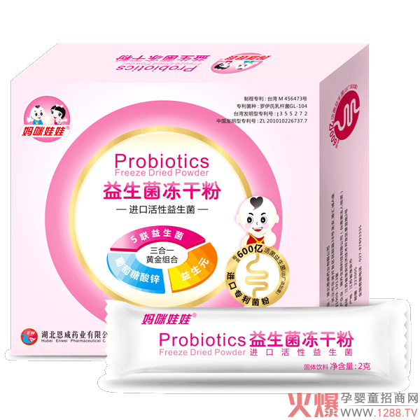 �����������������ɷ���ô�ӣ���ʲô���c��