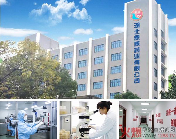 ��Ʒ���u����������ˎʳͬԴ��Ƭ�ǹ��ذ������������A��(zh��n)������yʮ����