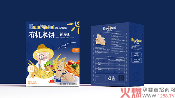 ���r(n��ng)�����ЙC��� ���i���ӽ�����ζ