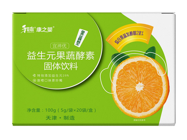 和治藥業(yè)康之?huà)胍伺鎯?yōu)益生元果蔬酵素固體飲料.jpg 和治藥業(yè)康之?huà)胍伺鎯?yōu)益生元果蔬酵素固體飲料.jpg