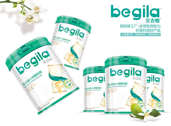 貝吉啦乳鐵蛋白調(diào)制乳粉1.jpg