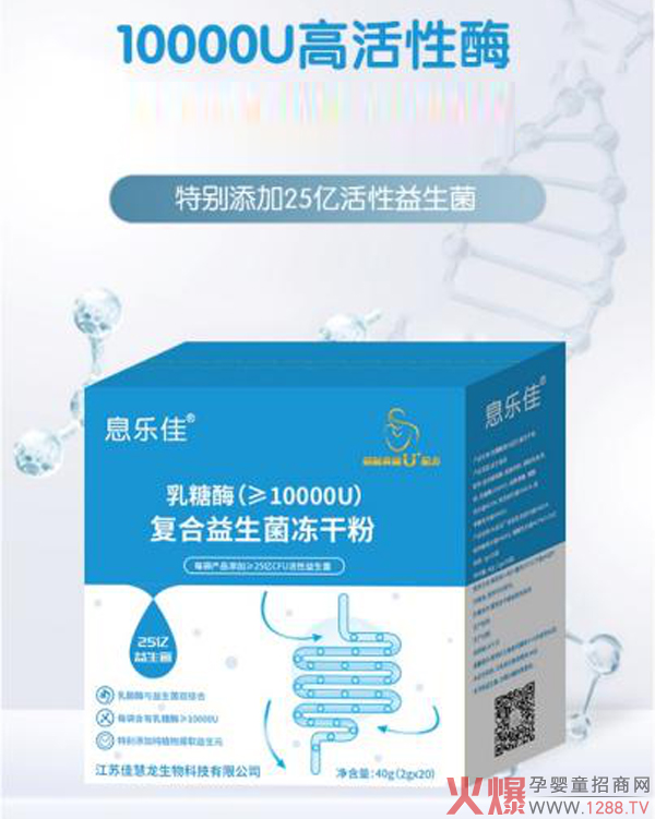 ������_�x������ø����Ϣ���ѡ����V��