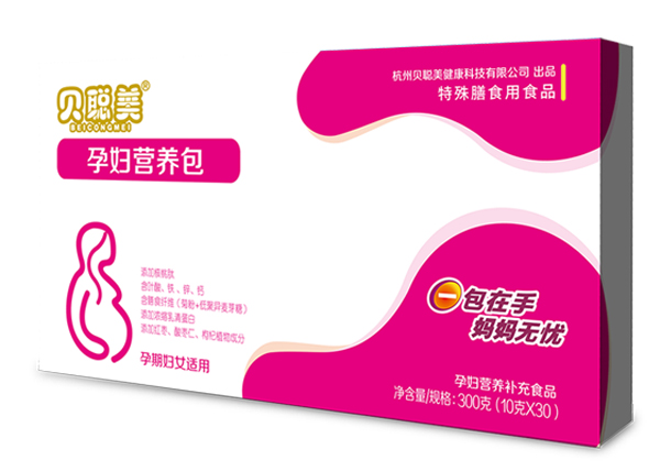 貝聰美孕婦營養(yǎng)包.jpg 貝聰美孕婦營養(yǎng)包.jpg