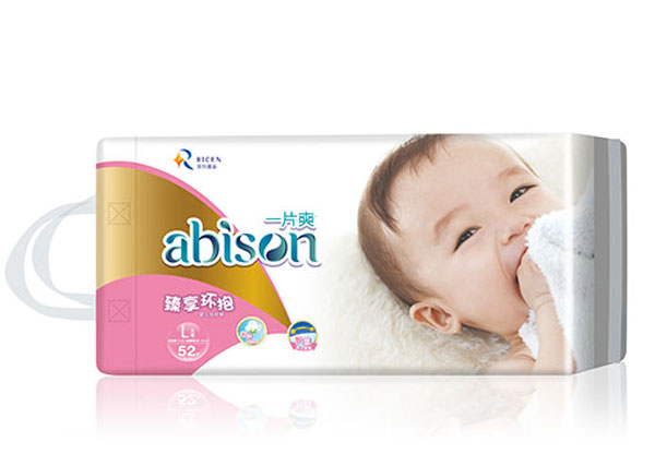 一片爽臻享環(huán)抱紙尿褲.jpg 一片爽臻享環(huán)抱紙尿褲.jpg