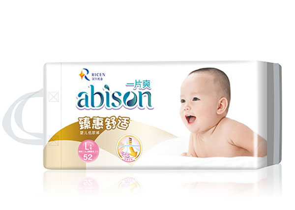 һƬˬ��о����(d��ng)?j��)냺�����?jpg