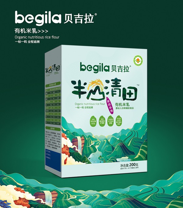 貝吉拉半山清田有機(jī)米乳 果蔬多維 盒裝.jpg