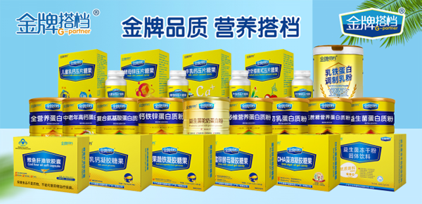 ����ĸ��I�B(y��ng)Ʒ�����ƴ�n������Ʒ�Ա�Ʒ�������T��o�n�u؛��ȼ��2021��