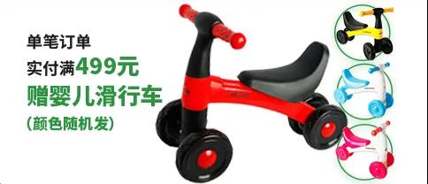 ����ƽ�⻬��܇�����M(f��i)�������W����S�������(d��ng)���һ�����ف텢�c��