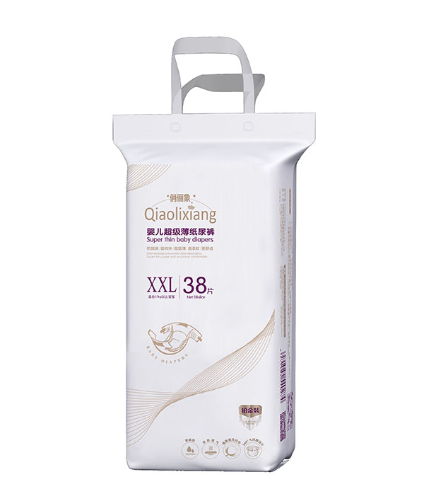 俏儷象嬰兒超級(jí)薄紙尿褲XXL38.jpg
