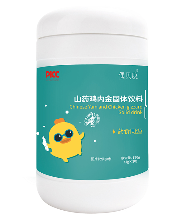  żؐ��ɽˎ�u��(n��i)����w���