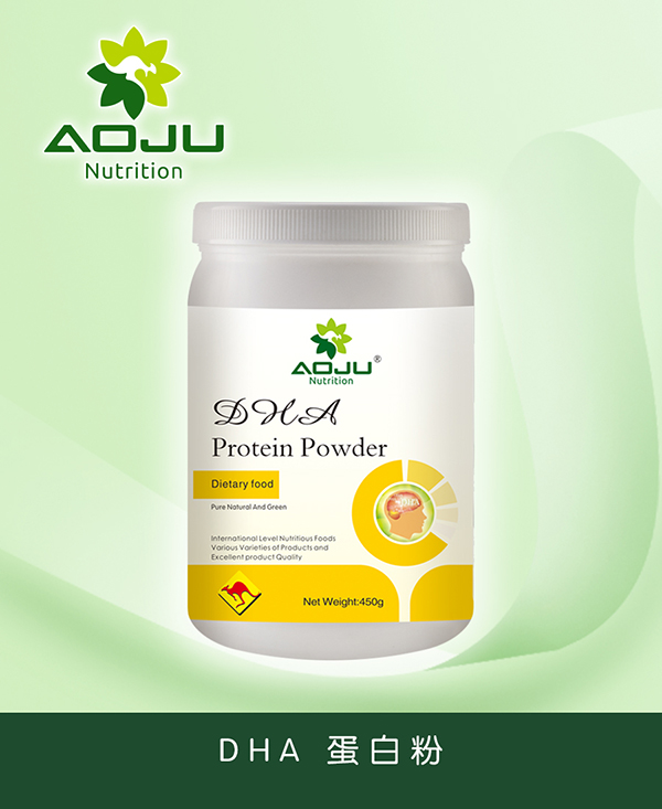 澳巨營(yíng)養(yǎng)DHA蛋白粉