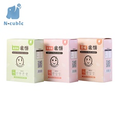 N-cubic����(k��)�� �o���ӌ����������50g.jpg