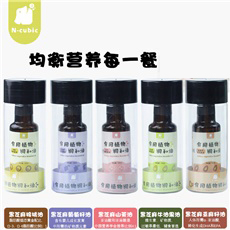N-cubic����(k��)�� �͜س�ե�����I(y��ng)�B(y��ng)ʳ����100ml.jpg