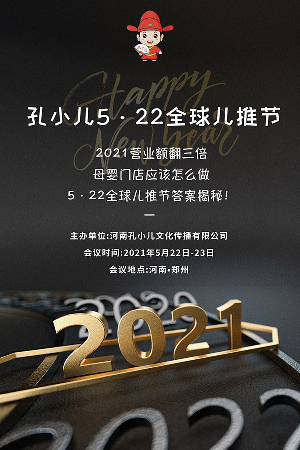 2021ĸ���?du��)I�I(y��)�~��η���������С��5��22��ȫ���ƹ�(ji��)���𰸽��أ��F(xi��n)��(b��o)������M(j��n)������