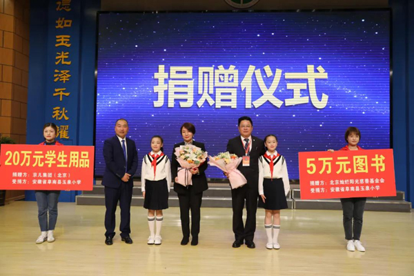 ���ĳ��l(f��)���c��ͬ�С��������������F���N��ꖹ���ƻ�������ľ�ٛ���