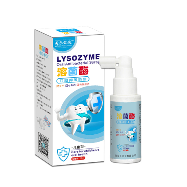 美樂致純?nèi)芫缚谇灰志鷩妱?