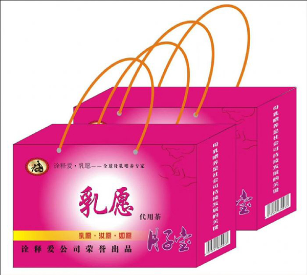    ��Ը���ӌ����ò�