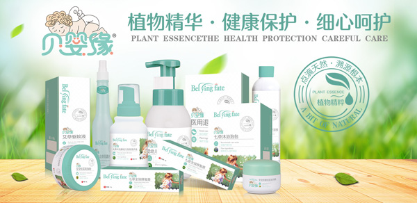 ף�Rؐ�뾉��ͯϴ�o(h��)�º����ϡ��ѻ���(j��ng)�N(xi��o)��