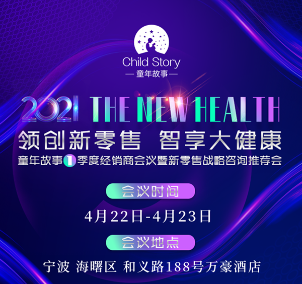 ͯ����µ�1���Ƚ�(j��ng)�N�̕��h�������ۑ�(zh��n)����ԃ���]��������Ļ����Ո�ڴ���