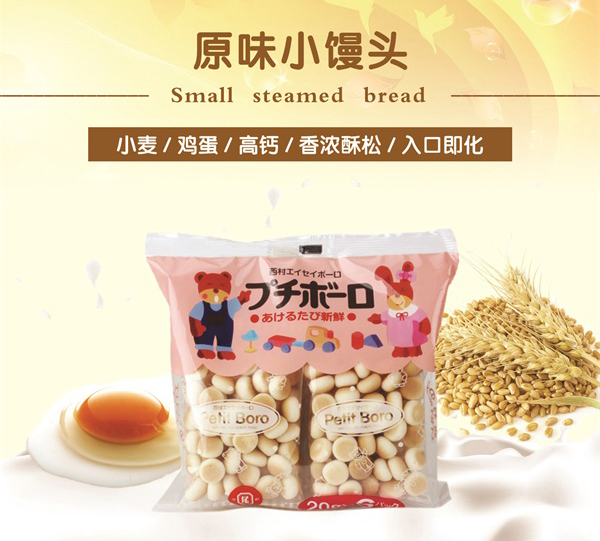 ���� ԭζС�z�^.jpg