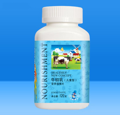牛初乳營(yíng)養(yǎng)咀嚼片120g(兒童型).jpg