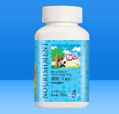  ���}�I�B(y��ng)�׽�Ƭ120g����ͯ�ͣ�