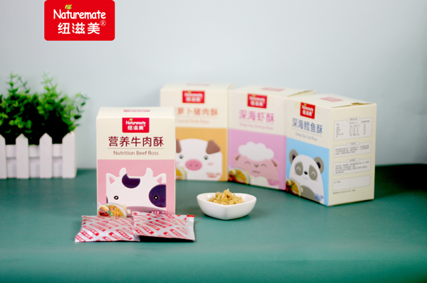 紐滋美營養(yǎng)肉酥系列