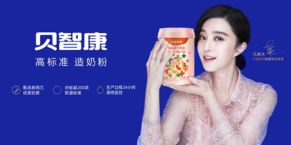 ؐ�ǿ��̷��e�k��Ʒ�ƶ˰l(f��)������5����ϡ�I�B(y��ng)��������