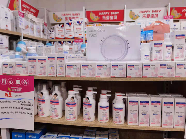 ȼ������ϴ�o(h��)�Ј�(ch��ng)��ԭͯ�y����ļ����o(h��)��Ʒ��(l��i)�u����Ʒ�Ա�Ʒ�������T��𱬟��u����