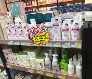 ԭͯ��ͯϴ�o(h��)��ЈD25