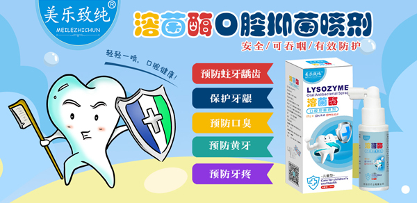 �������ձ�Ʒ���u�������¼���ͯ��ǻ�־���������ȫ���\�д���