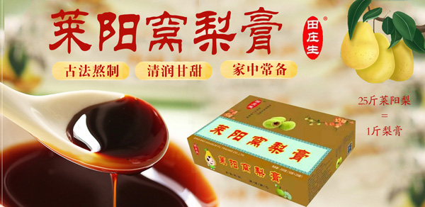 ���淽�ܳ��ø������f���R�(y��ng)�C����������