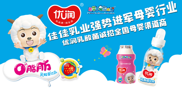 �Ʒ�����M����������?j��)?y��u)��(r��n)������Ʒ�\(ch��ng)��ȫ��(gu��)ĸ����������