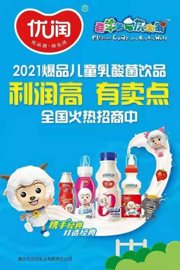 ��(y��u)��(r��n)������Ʒ��(l��i)�������u(m��i)�c(di��n)������(r��n)����ȼ�������Ј�(ch��ng)��