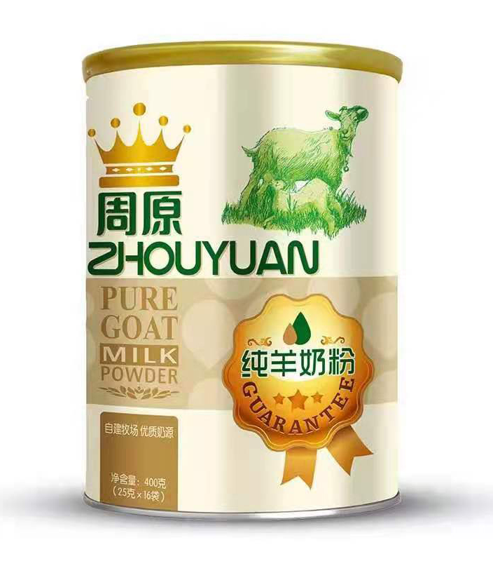 ȫ�Ҷ���(��i)�ȵĠI(y��ng)�B(y��ng)���̡�����ԭ�����̷ۣ��\(ch��ng)��ĸ�넓(chu��ng)�I(y��)�߼���