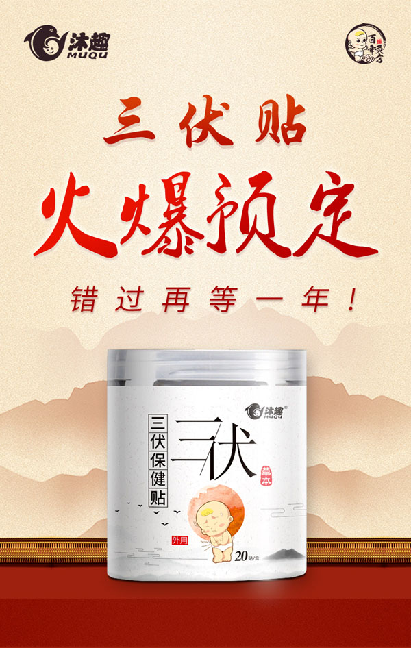 ���ڿ������B(y��ng)������������ķ����������N��Ʒ������