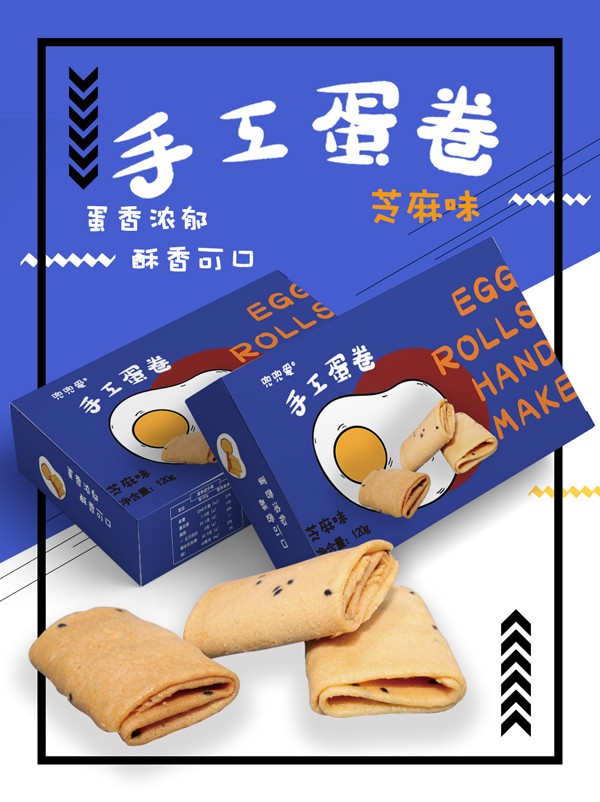  ������(��i)�ֹ����� ���b ֥��ζ