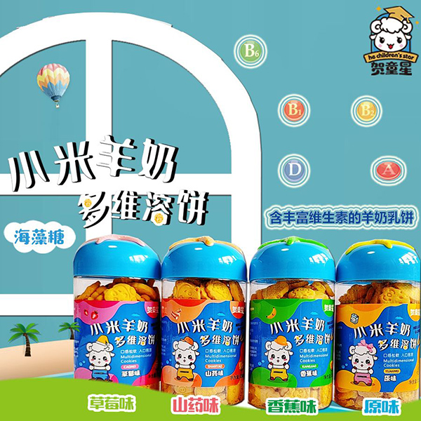 �Rͯ��С�����̶�S���ȫ������ ���й�ˇֻ�ֲ�ӲŶ