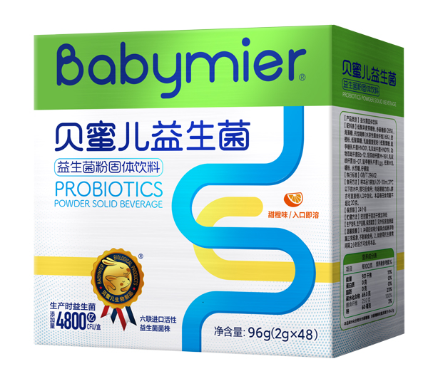 貝蜜兒益生菌 48袋裝.jpg 貝蜜兒益生菌 48袋裝.jpg