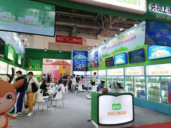 ��������oʳ�������ྩ��չ�����ռ������o(w��)��(sh��)����(ch��ng)��𱬣�