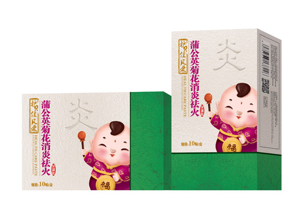  �o(h��)ؐ��ؐ��(��i)�ѹ�Ӣ�ջ�������𱣽��N