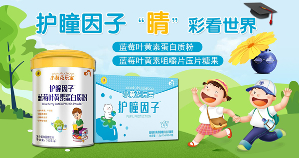 С������(l��)���o(h��)ͫ���ӠI(y��ng)�B(y��ng)Ʒ ��(f��)�ϠI(y��ng)�B(y��ng)���o(h��)�����`֮����