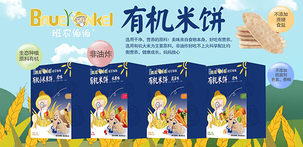 ���r(n��ng)�����ЙC��� �����ִཡ����ζ