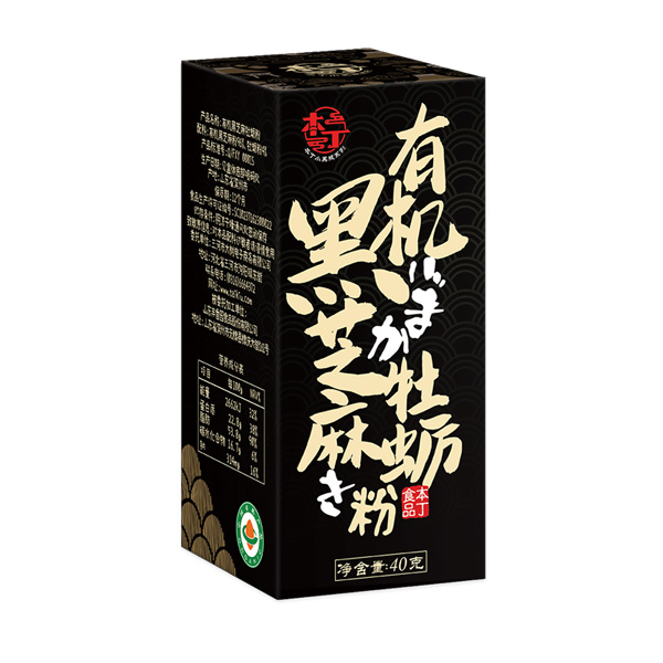 童味屋有機(jī)黑芝麻牡蠣粉.jpg 童味屋有機(jī)黑芝麻牡蠣粉.jpg