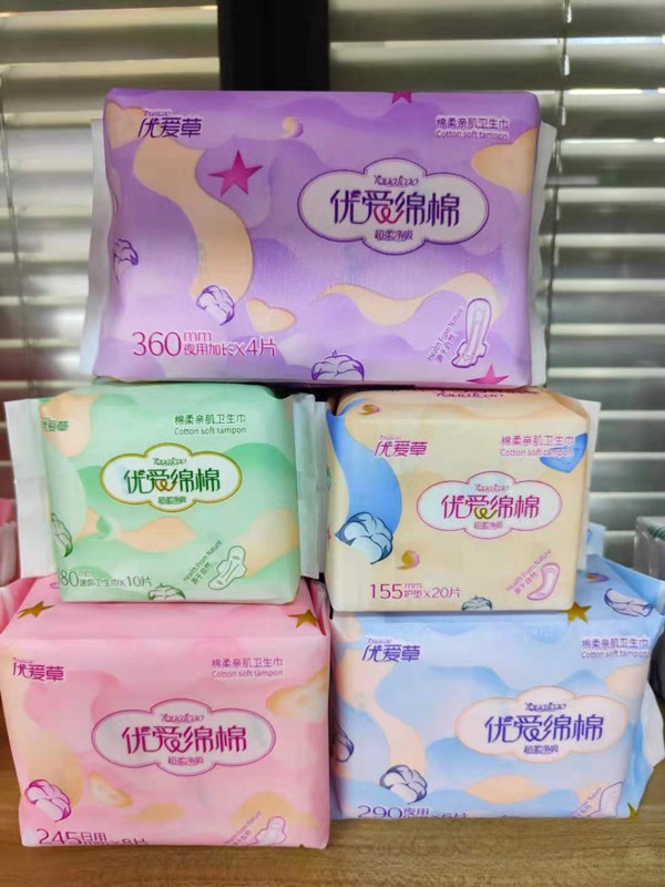  ��(y��u)��(��i)�݃�(y��u)��(��i)�d�d�l(w��i)����ϵ��2