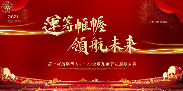 �\(y��n)�I�����I(l��ng)��δ������һ�Ç��H�A��5��22ȫ���ƹ�(ji��)���Ǝ���ِ�A�M�Y(ji��)��