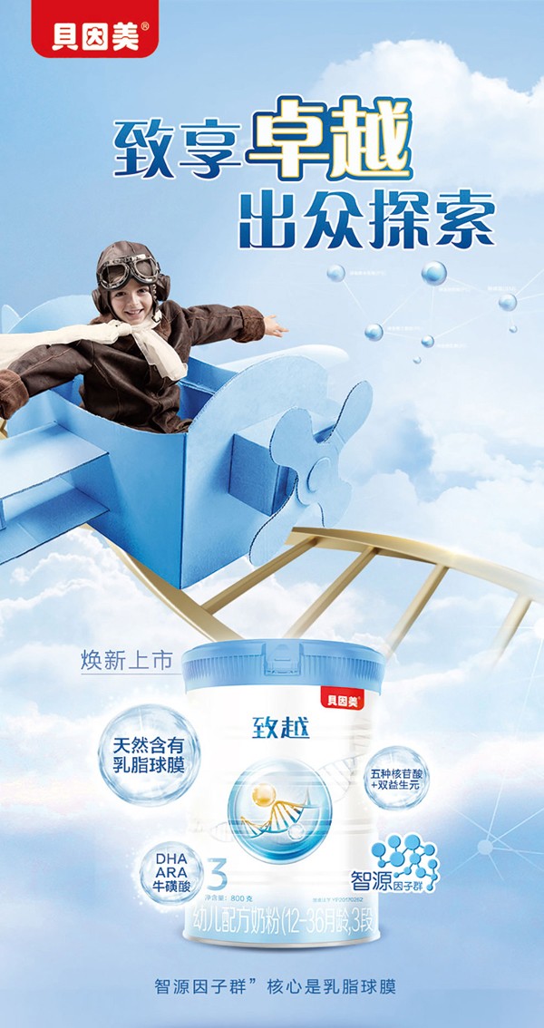   ؐ������Խ�׃��䷽�̷�(12-36���g��3��)1