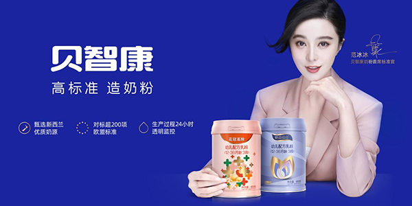 �̷����˳��_��ؐ�ǿ����®a(ch��n)Ʒ����a(ch��n)�̷����u����