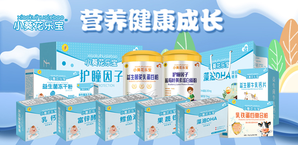 С������(l��)���I(y��ng)�B(y��ng)Ʒ��(l��i)������Ʒ���N����ĸ���T���������J(r��n)�ɶȘO�����K����؛�x���͌�(du��)����