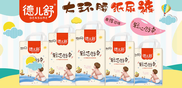 ����ף�R���漈��ѝ�c�Ĵ����o���������s����